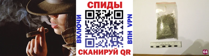 хочу   Горячеводский  Бутират BDO 