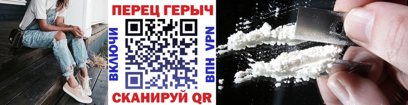 Героин хмурый  мориарти официальный сайт  Горячеводский 