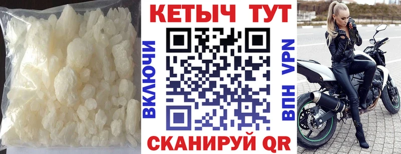 маркетплейс состав  Горячеводский  ОМГ ОМГ сайт  Кетамин ketamine  где купить  