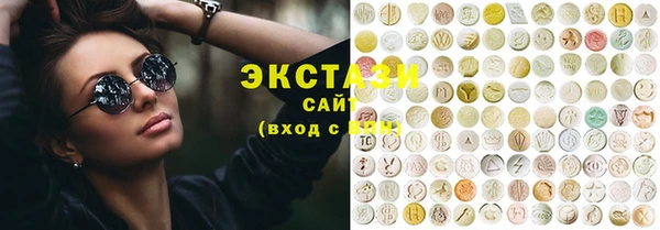 кокаин VHQ Баксан
