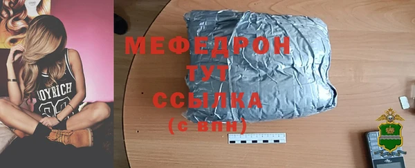 кокаин VHQ Баксан