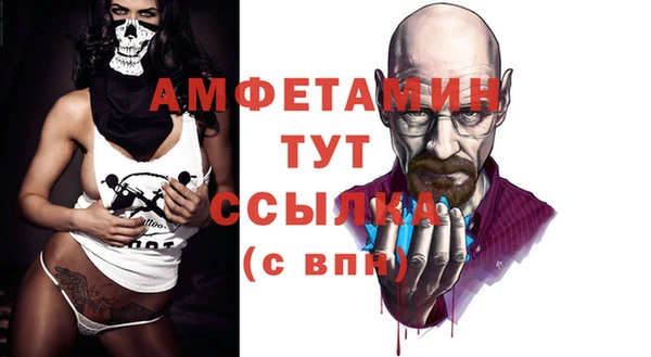 кокаин VHQ Баксан