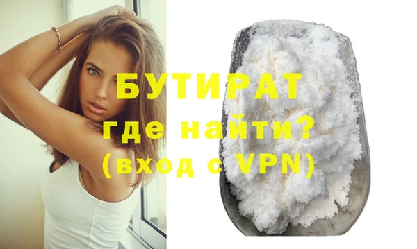 кокаин VHQ Баксан