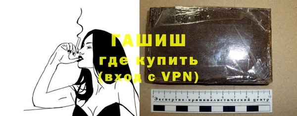 кокаин VHQ Баксан