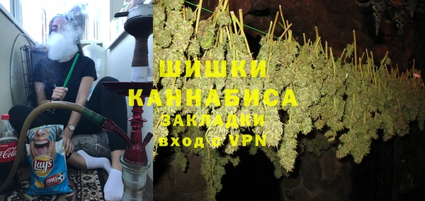 каннабис Балабаново
