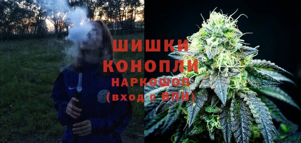 каннабис Балабаново