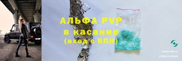 кокаин VHQ Баксан
