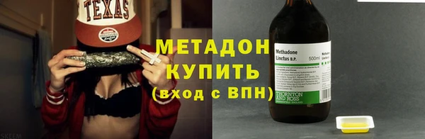 кокаин VHQ Баксан