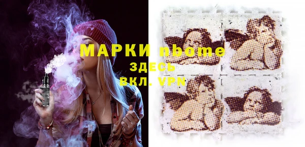 кокаин VHQ Баксан