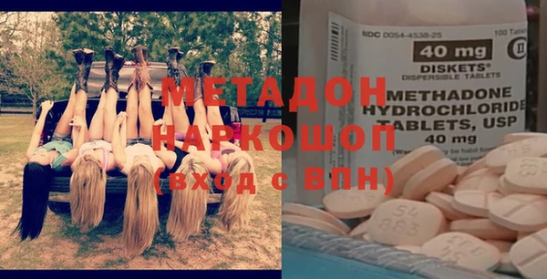 кокаин VHQ Баксан