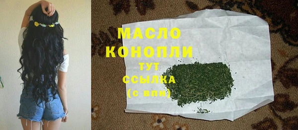кокаин VHQ Баксан