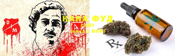 кокаин VHQ Баксан