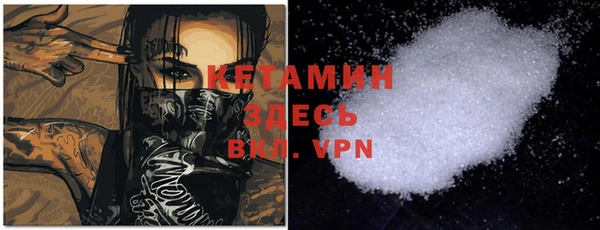 кокаин VHQ Баксан